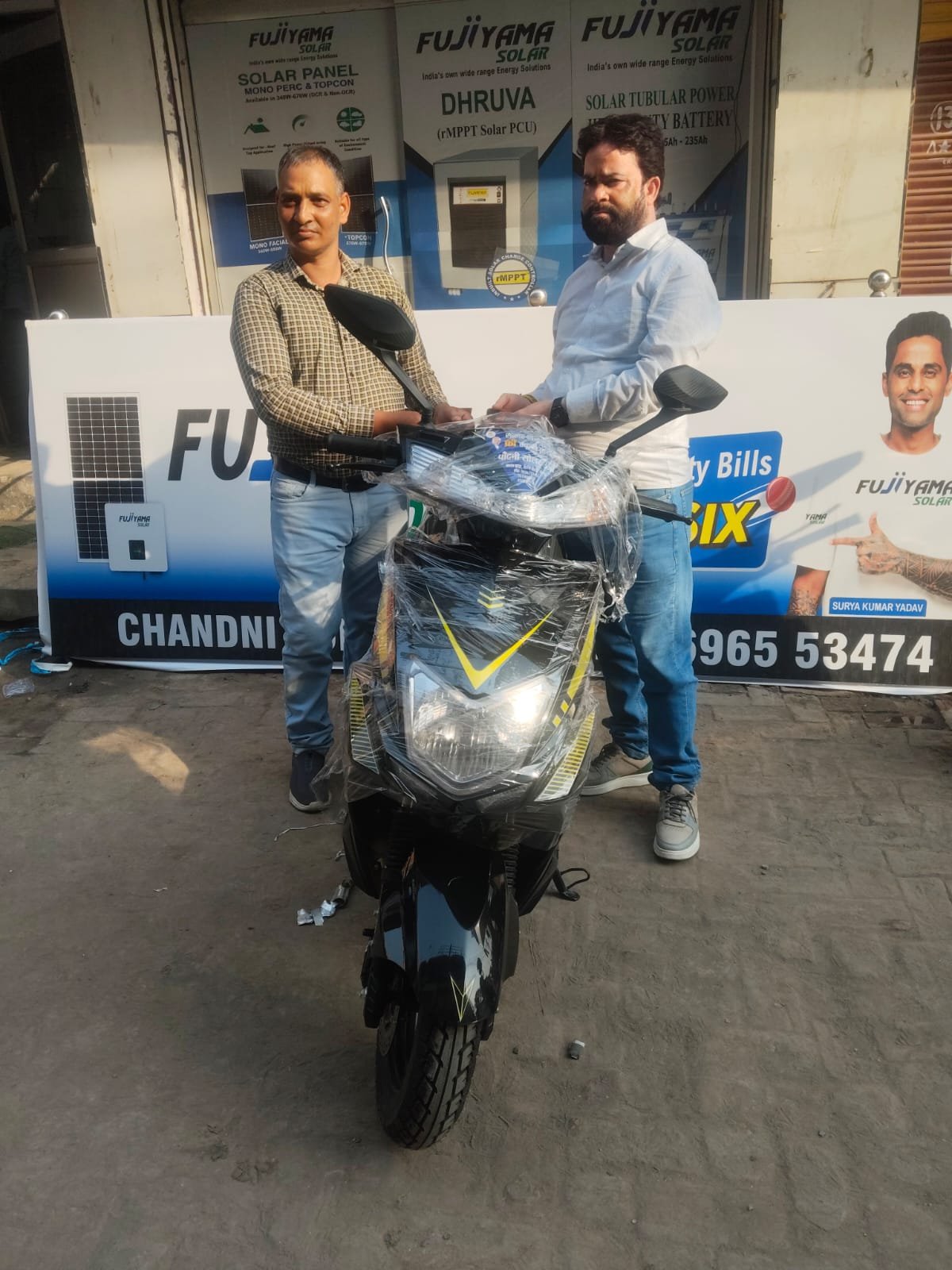 Happy Client